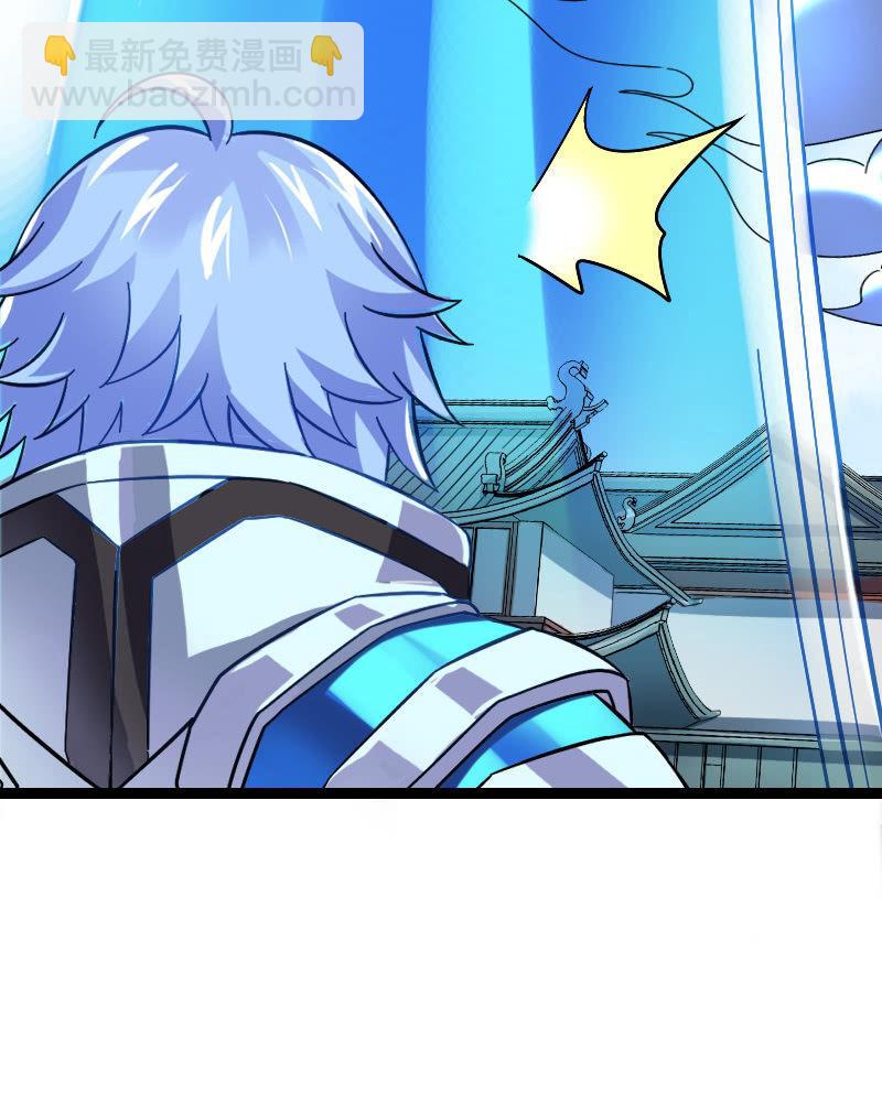 神之弃民-第114话