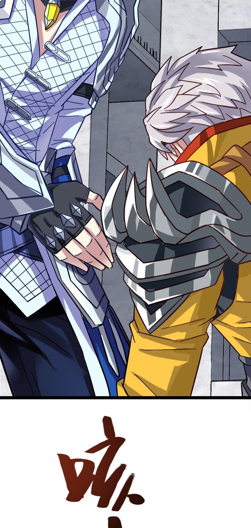 舔狗到最后一无所有-第116话