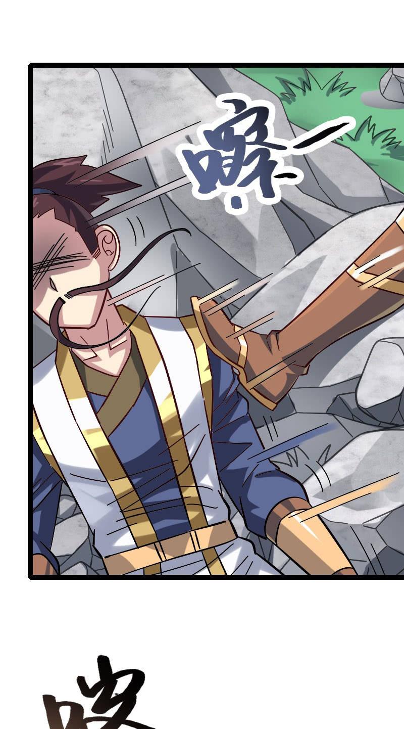 舔狗到最后一无所有-第116话