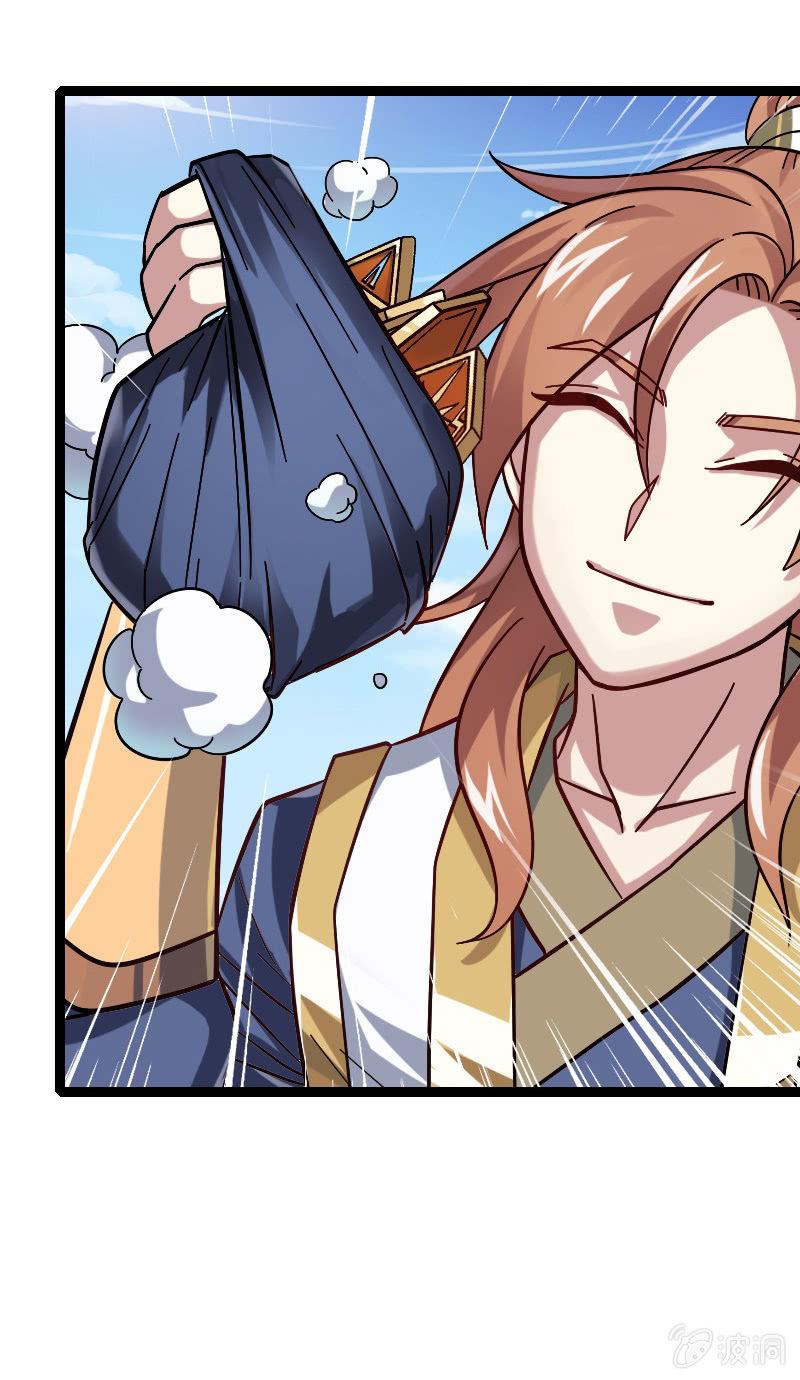 舔狗到最后一无所有-第116话