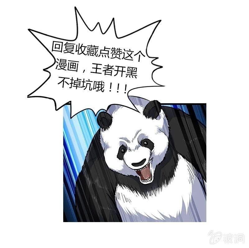 舔狗到最后一无所有44