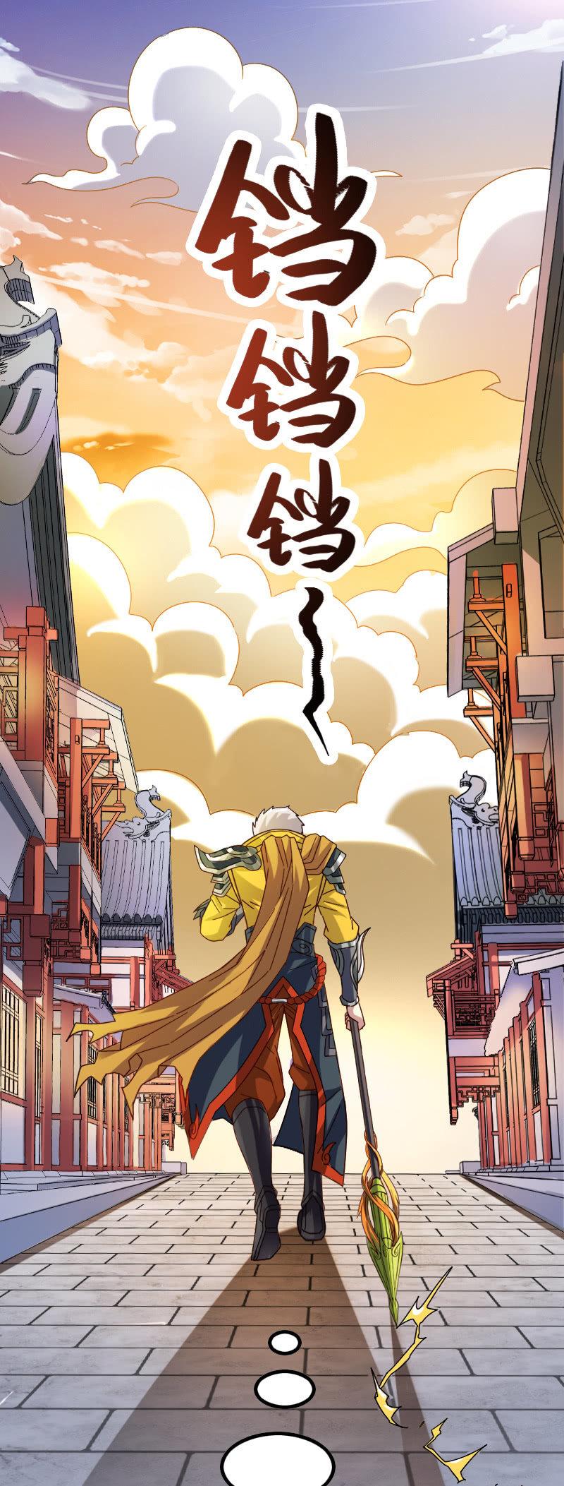 从此我们，兄弟情绝(1/2)-第118话