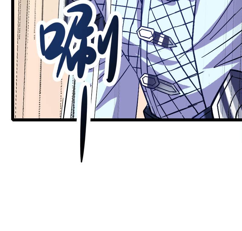 从此我们，兄弟情绝(1/2)-第118话