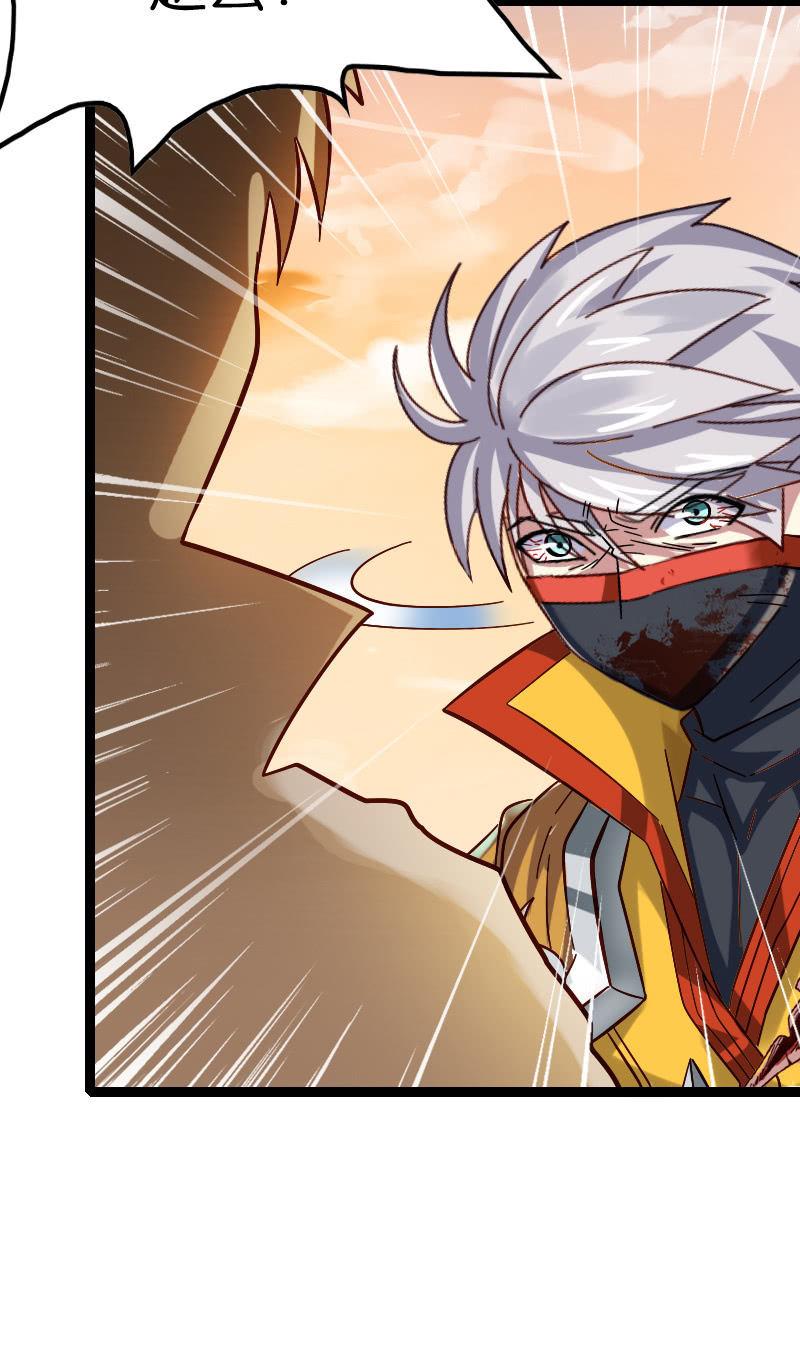 从此我们，兄弟情绝(1/2)-第118话