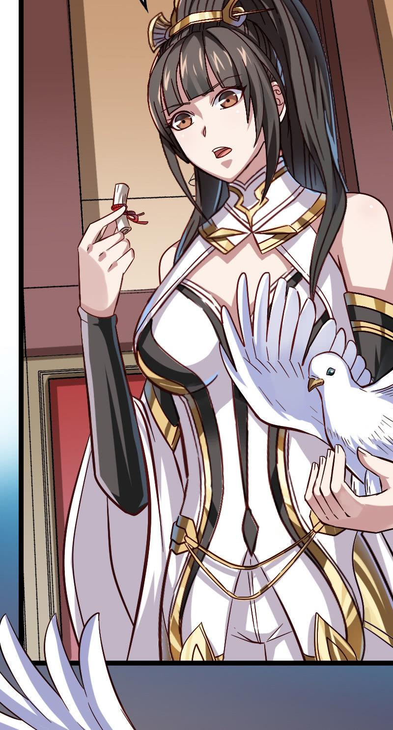 女帝传召-第124话