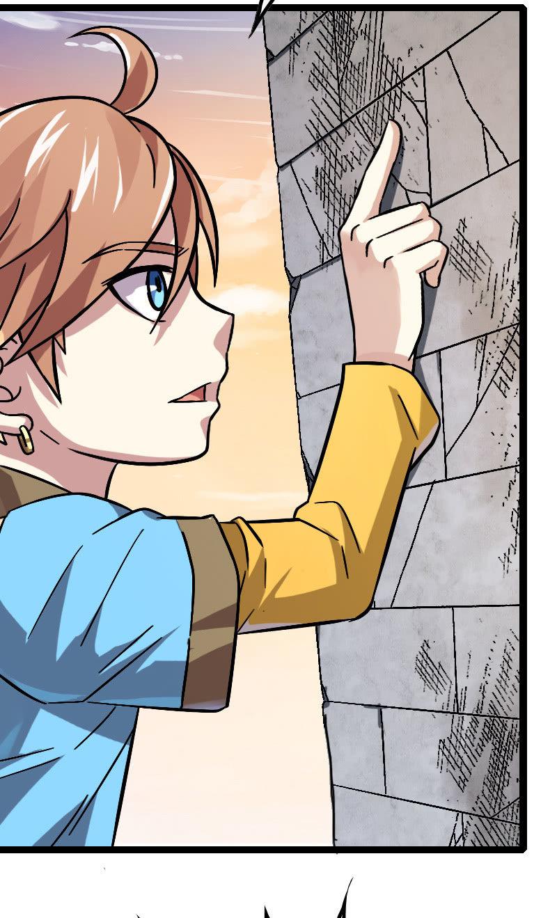 召唤盾山(1/2)-第126话