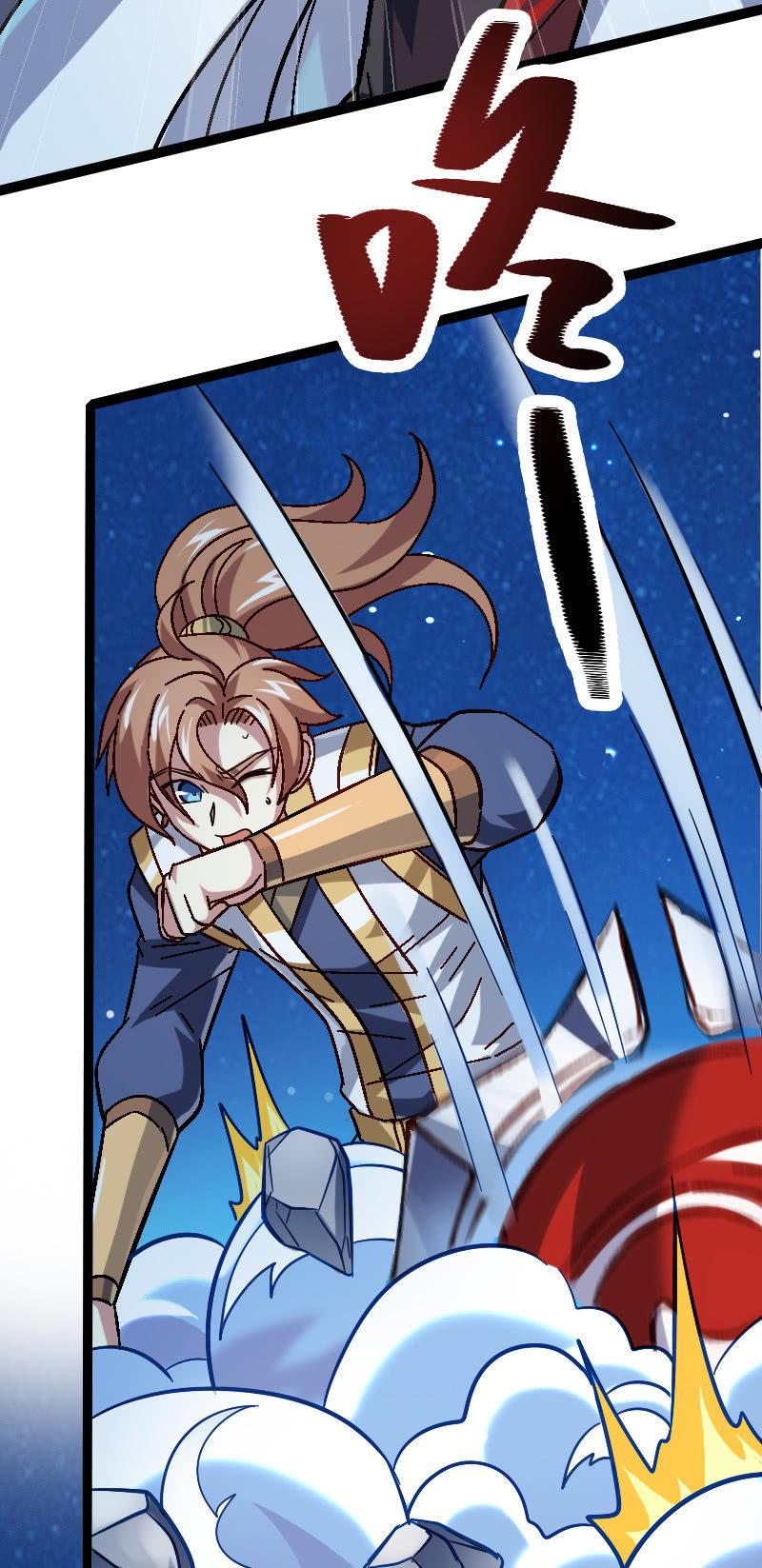 他也是伏羲血脉？-第128话