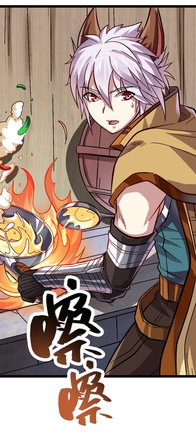 墨子VS白起！-第130话