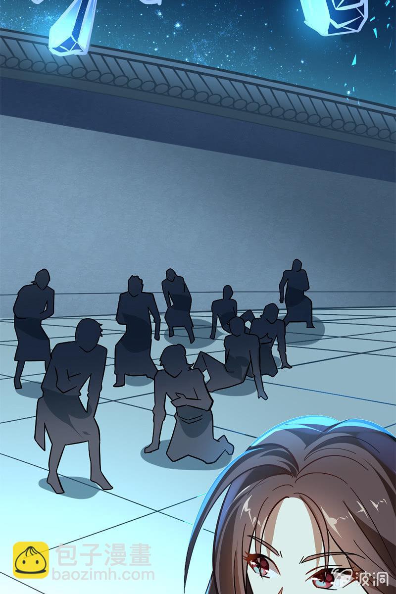 偶像终于登场了-第16话