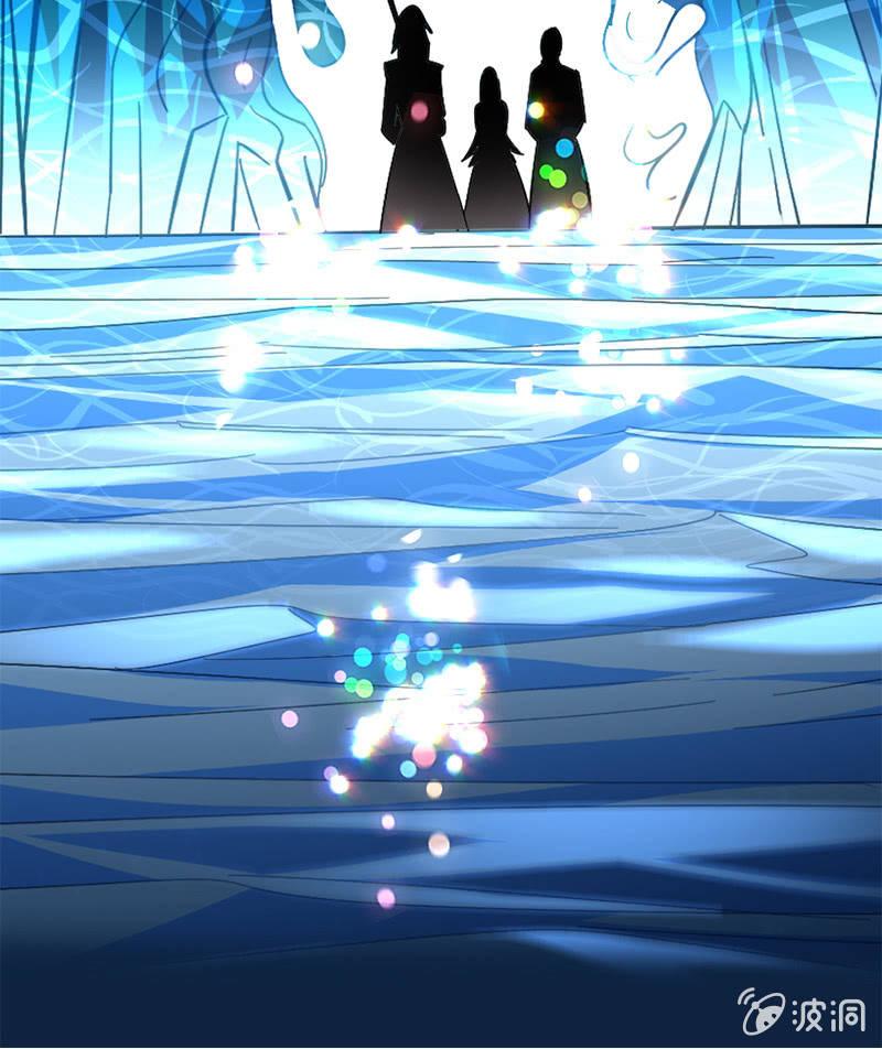 差点就中计了！-第22话