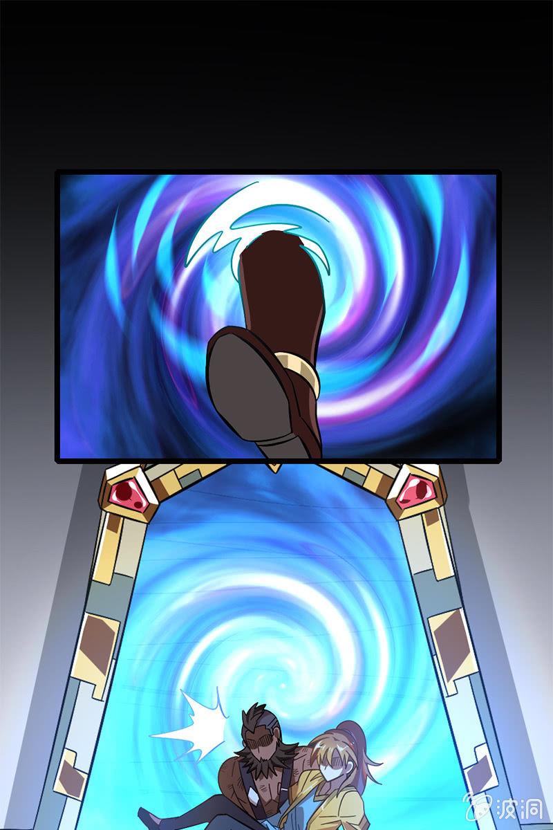 好小子！我看好你哦！-第24话