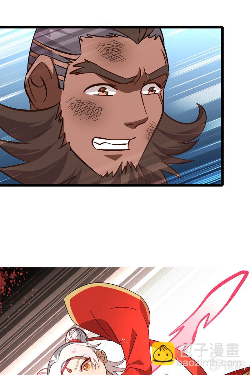 好小子！我看好你哦！-第24话