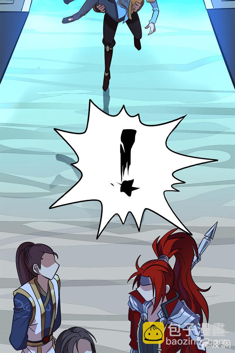 好小子！我看好你哦！-第24话