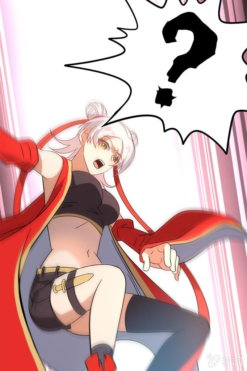 好小子！我看好你哦！-第24话