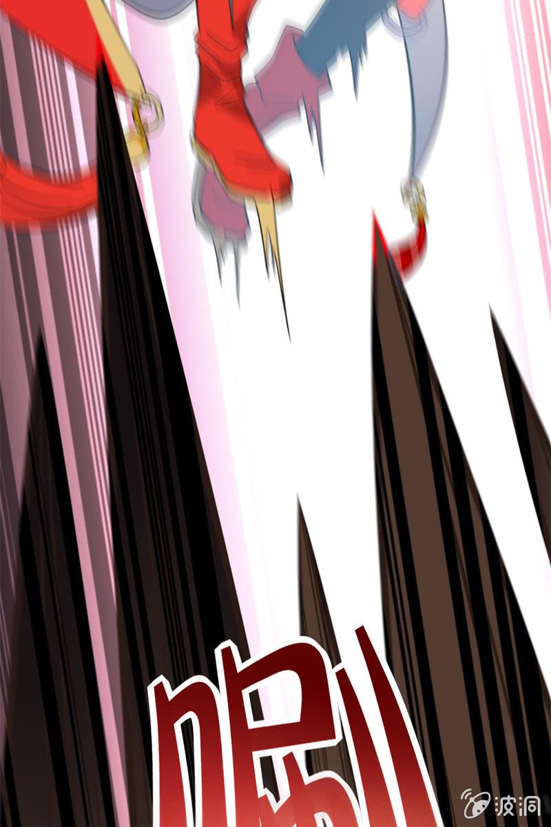 好小子！我看好你哦！-第24话