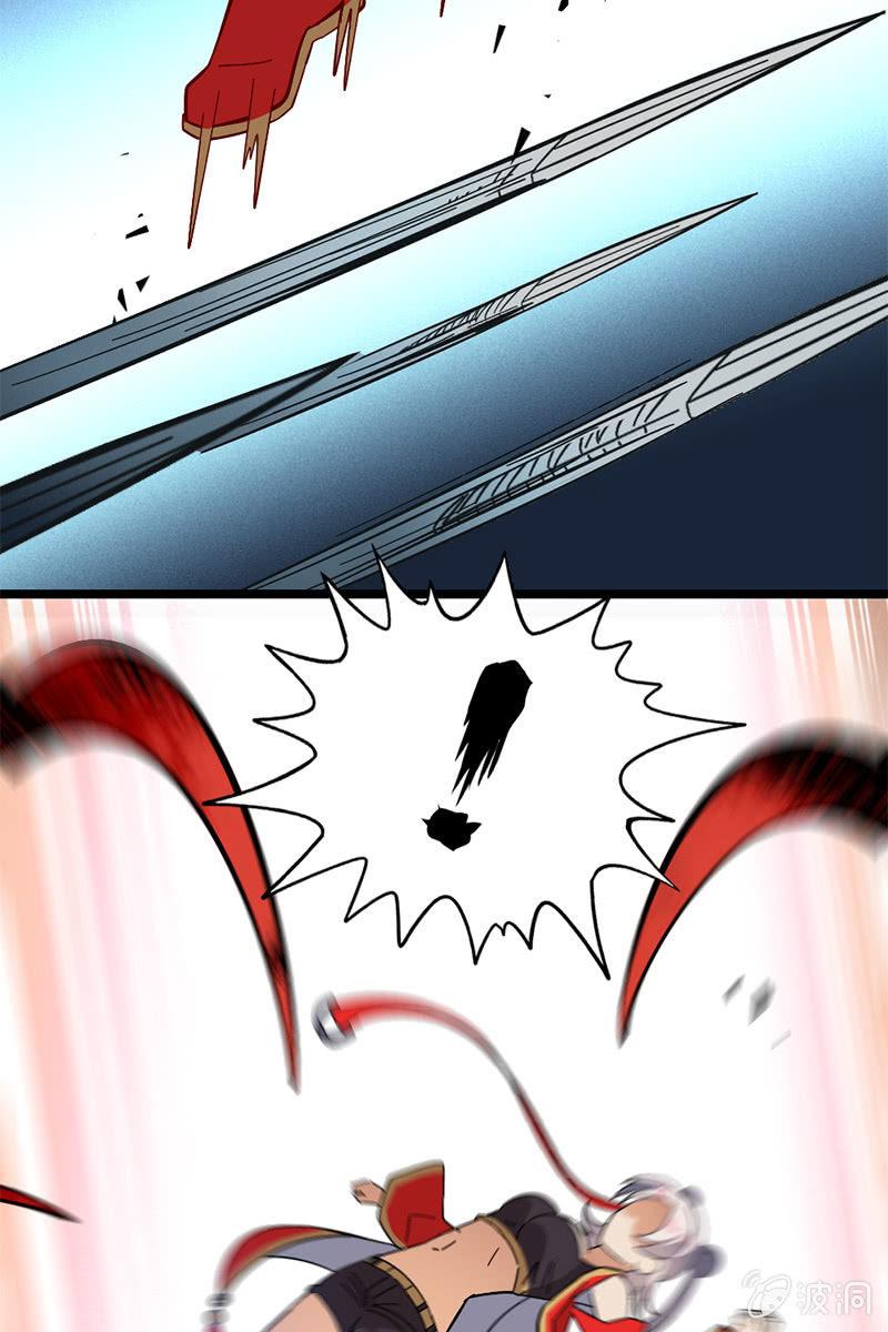 好小子！我看好你哦！-第24话