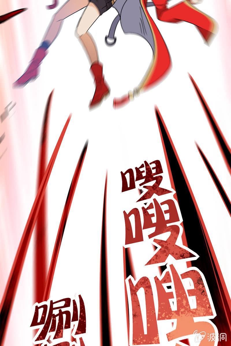 好小子！我看好你哦！-第24话