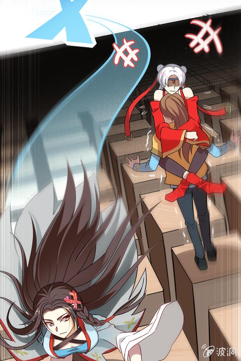 陆哥儿！桃花运来了啊！-第26话