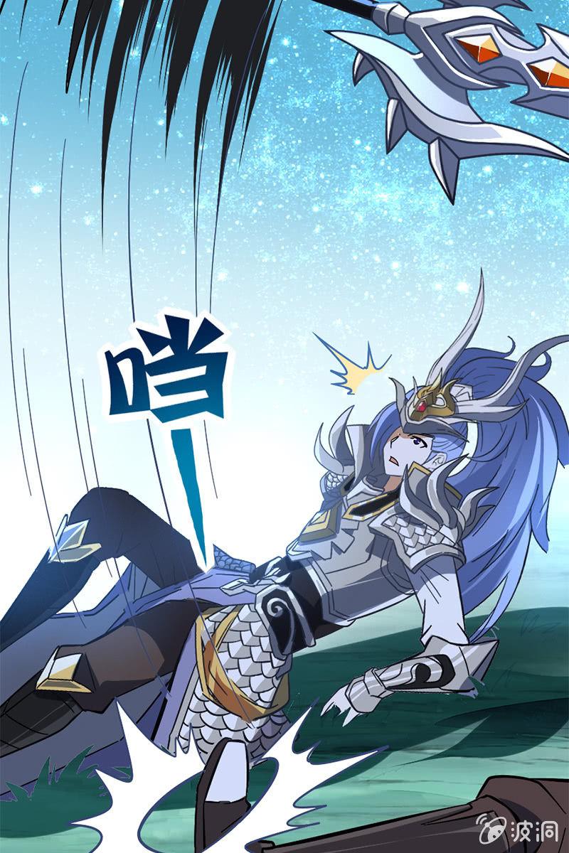 【番外】当我再出抢时，定要国土无双！(1/2)-第28话