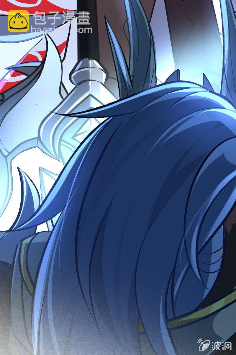 【番外】当我再出抢时，定要国土无双！(1/2)-第28话