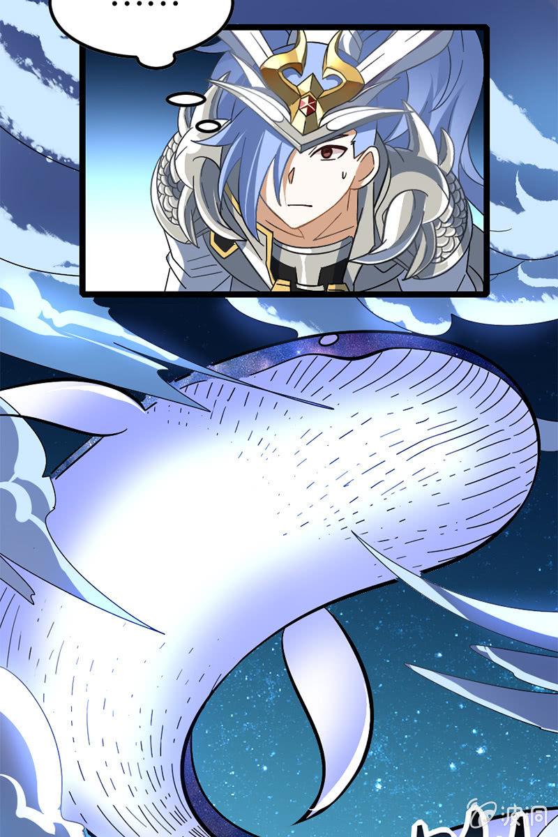 【番外】当我再出抢时，定要国土无双！(1/2)-第28话