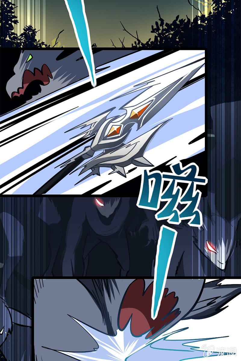 【番外】当我再出抢时，定要国土无双！(1/2)-第28话