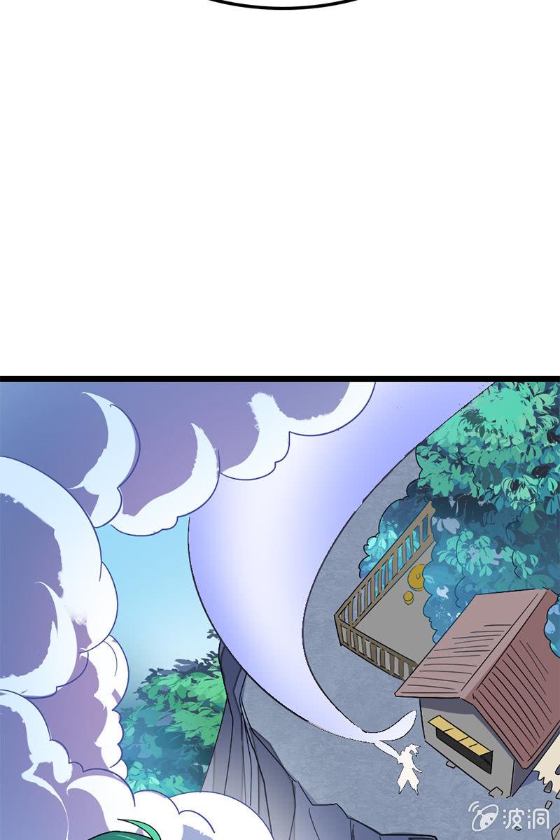 【番外】当我再出抢时，定要国土无双！(1/2)-第28话