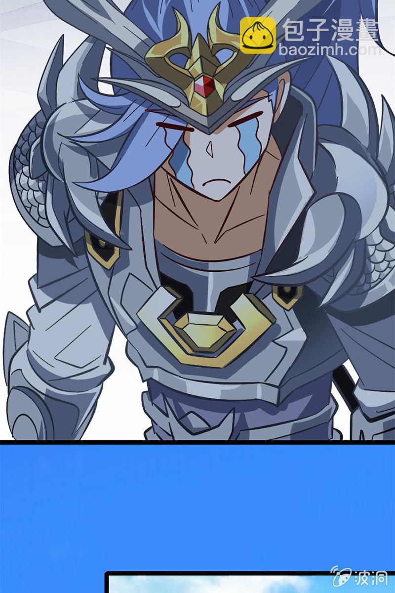 【番外】当我再出抢时，定要国土无双！(1/2)-第28话