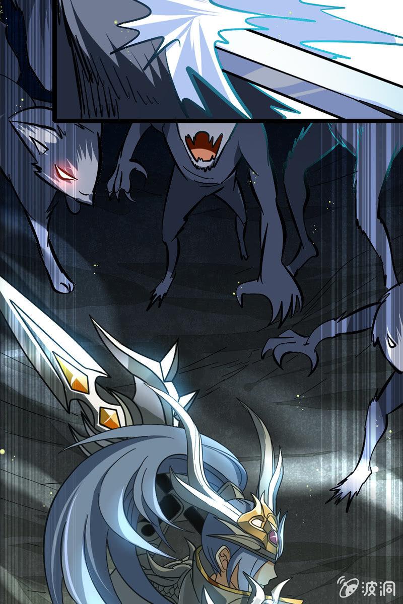 【番外】当我再出抢时，定要国土无双！(1/2)-第28话