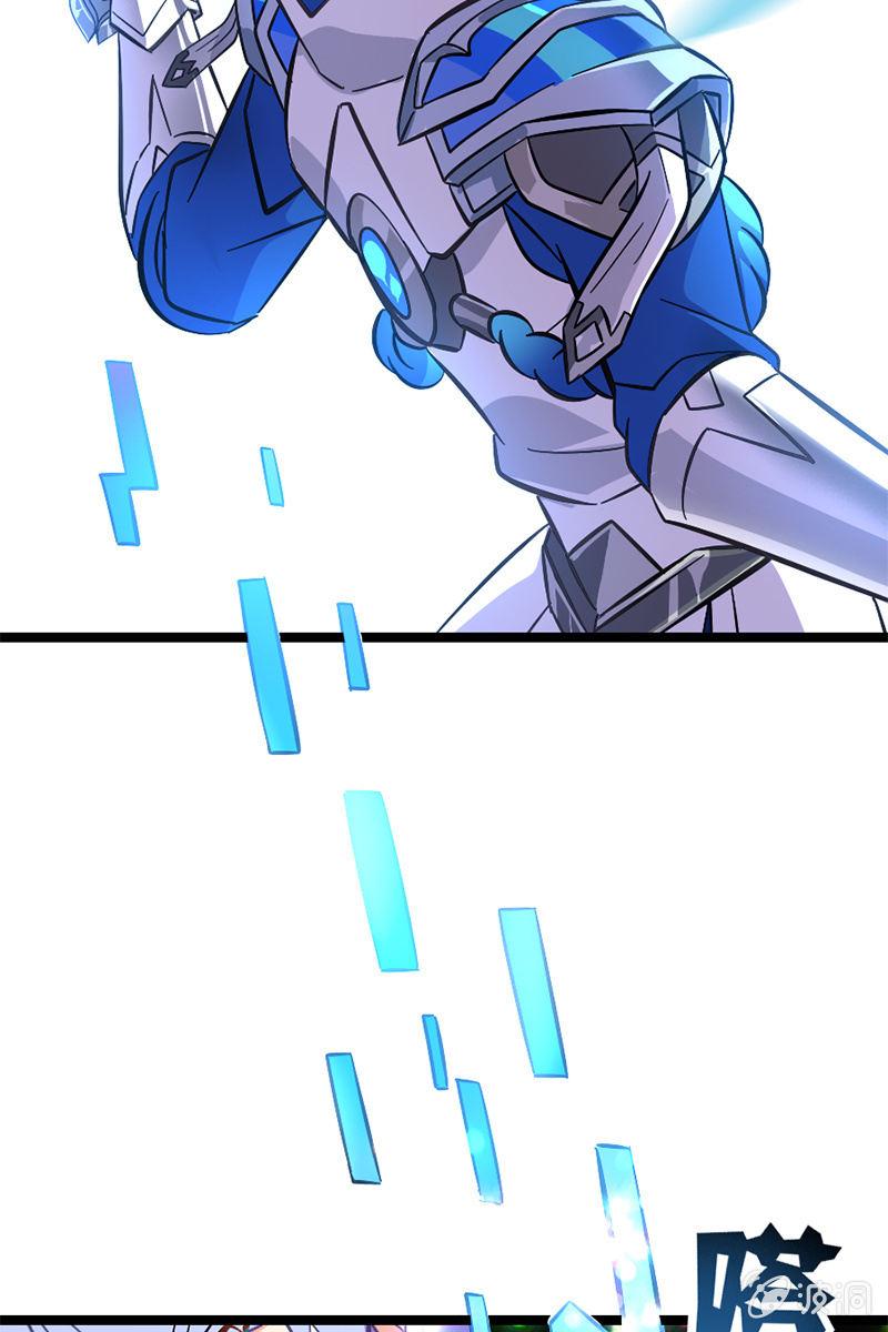 喂！色鬼诸葛叔叔！(1/2)-第30话