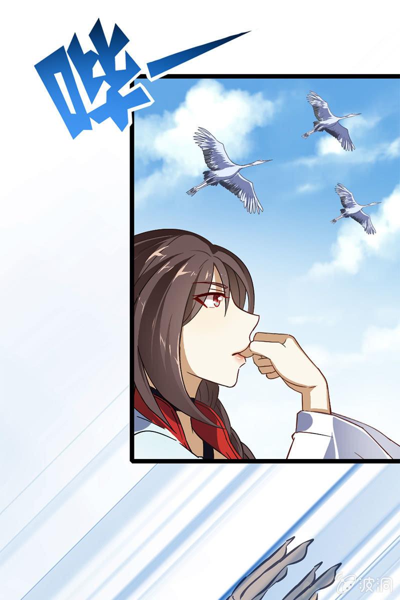 终于能见到偶像李白了！-第34话