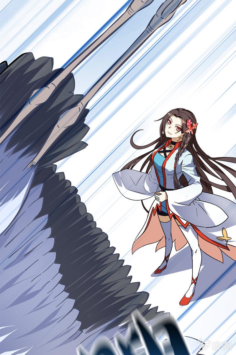 终于能见到偶像李白了！-第34话