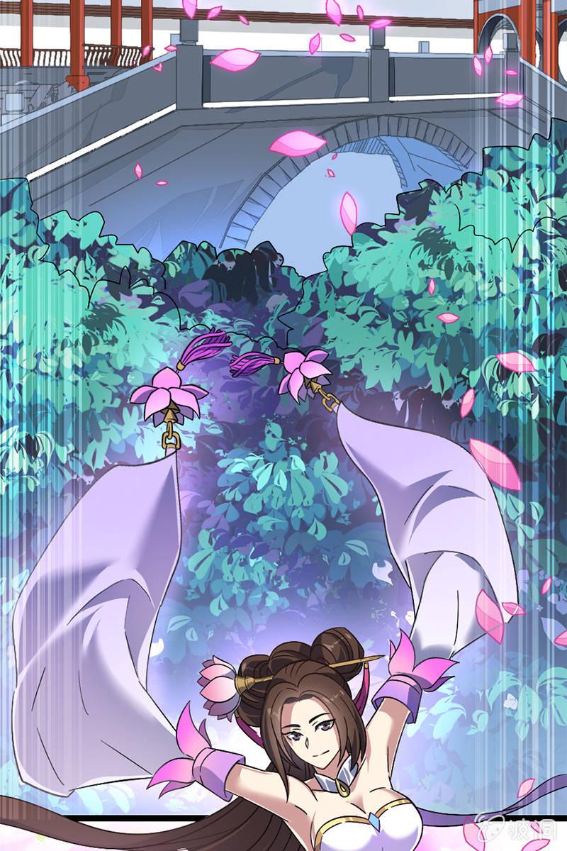 终于能见到偶像李白了！-第34话