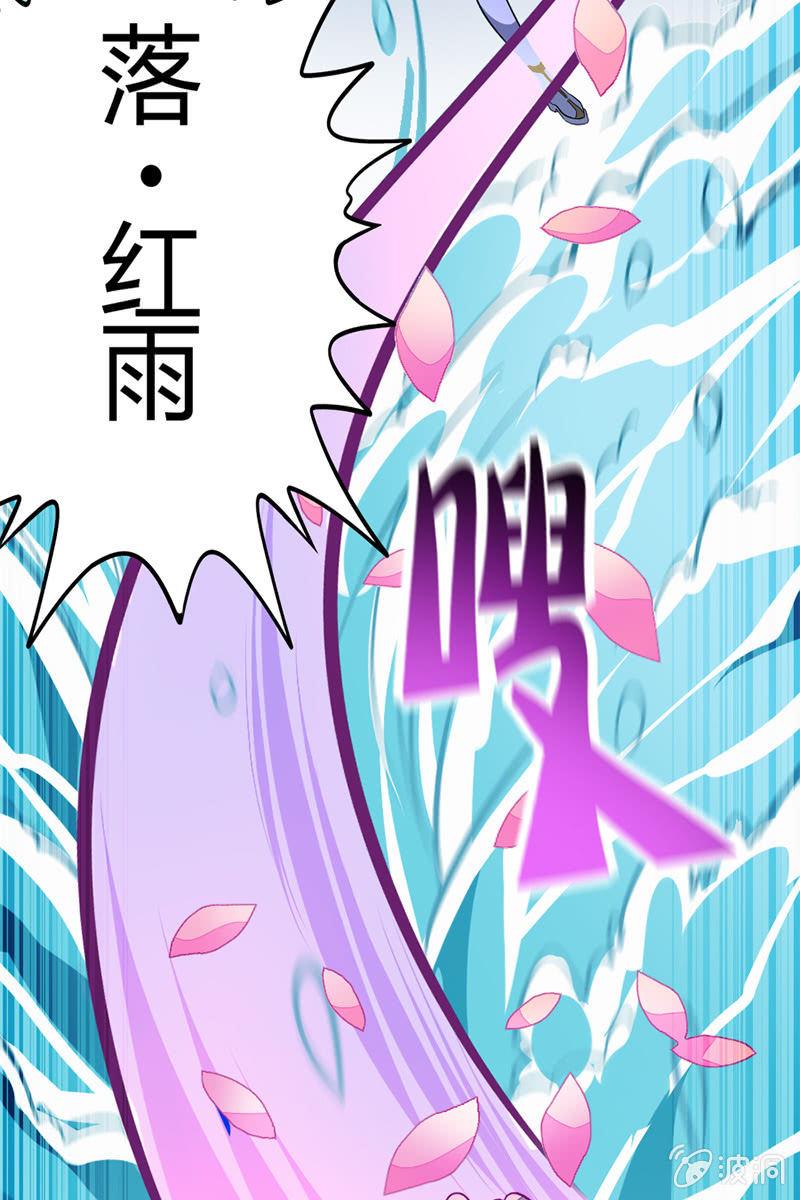 终于能见到偶像李白了！-第34话