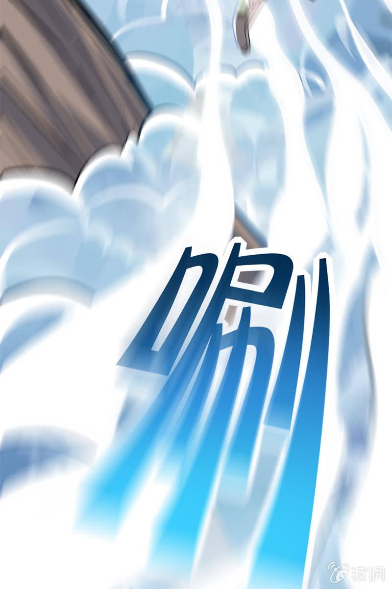 终于可以把讨厌的家伙给赶走了！-第36话