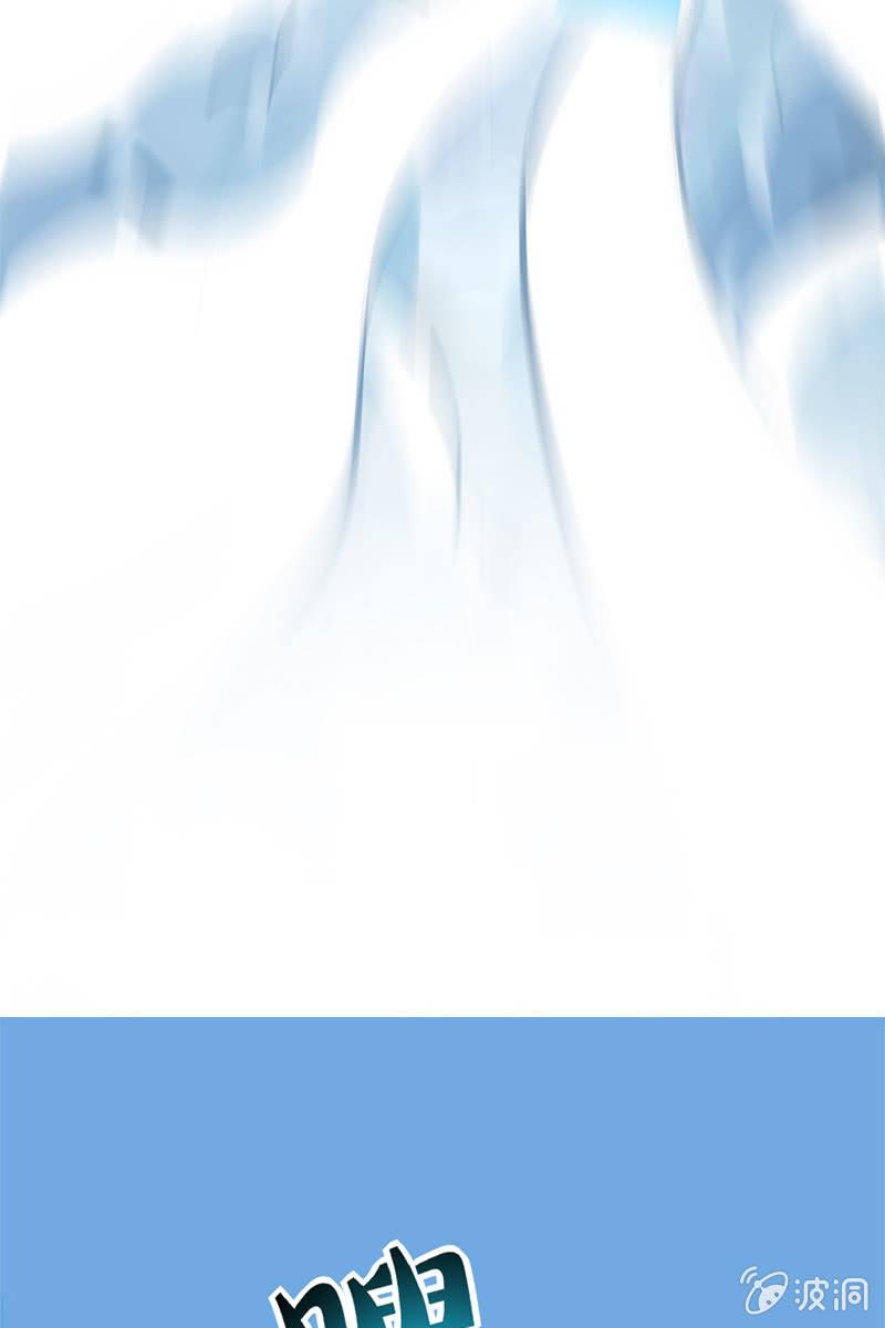 终于可以把讨厌的家伙给赶走了！-第36话