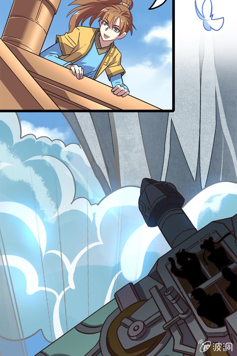 终于可以把讨厌的家伙给赶走了！-第36话