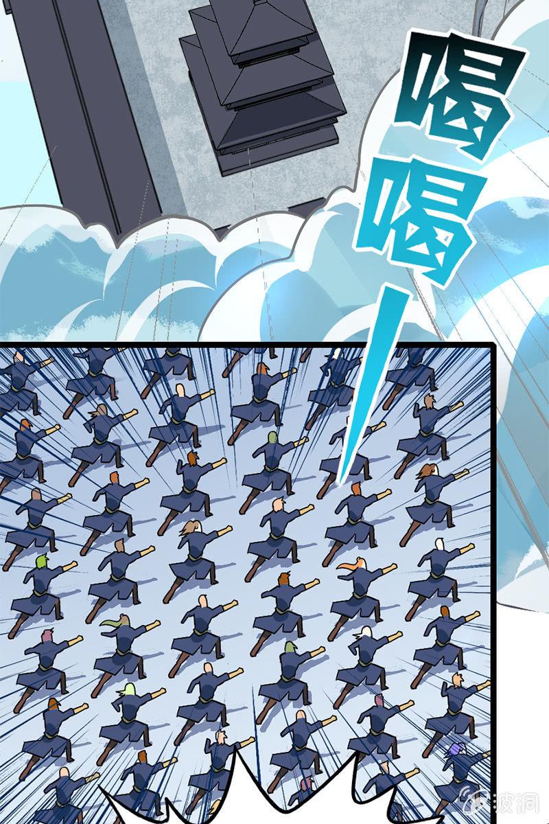 终于可以把讨厌的家伙给赶走了！-第36话