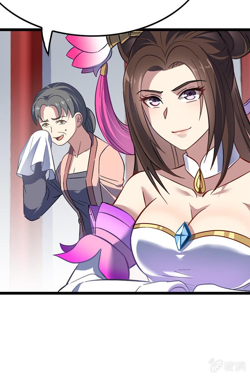 终于可以把讨厌的家伙给赶走了！-第36话