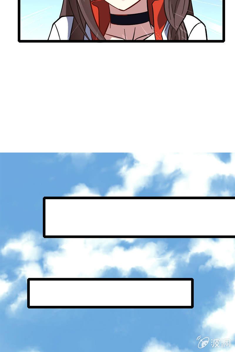 扁鹊出山！-第38话