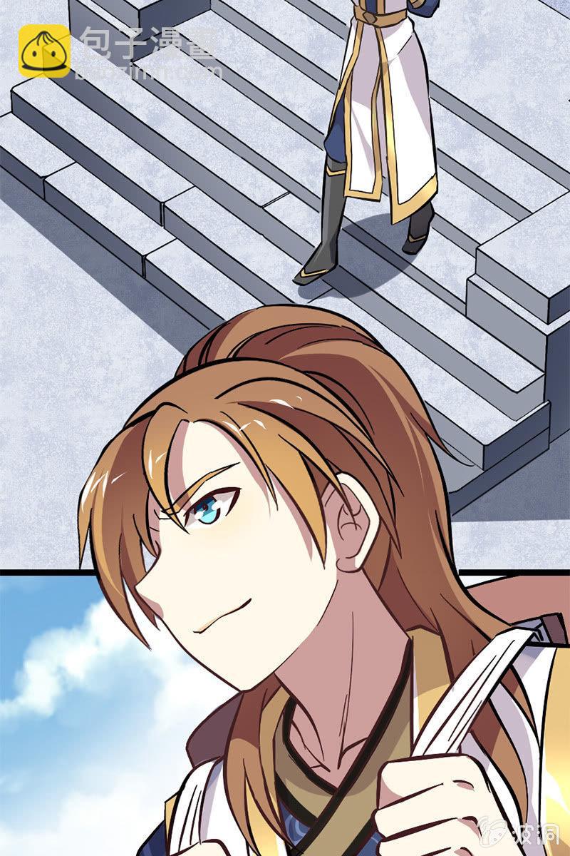 魔种怨念(1/2)-第40话