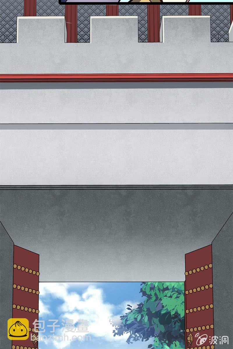 魔种怨念(1/2)-第40话