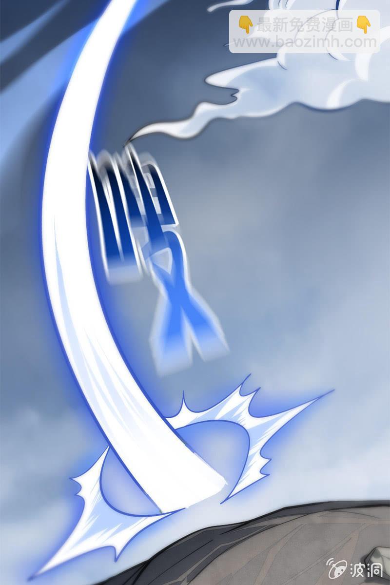 魔种之孽(1/2)-第42话