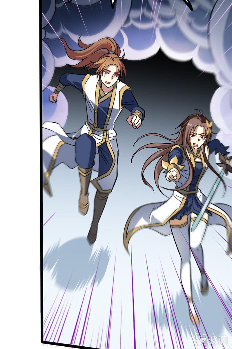 魔种之孽(1/2)-第42话