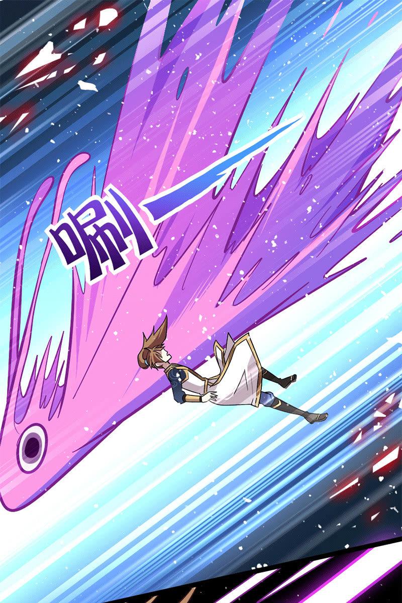 毛笔变成了人？！！(1/2)-第44话