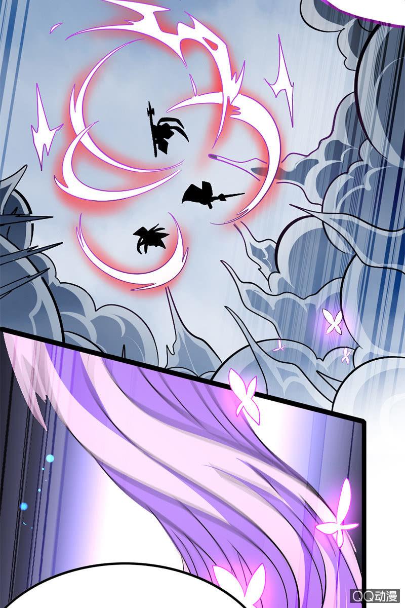 毛笔变成了人？！！(1/2)-第44话