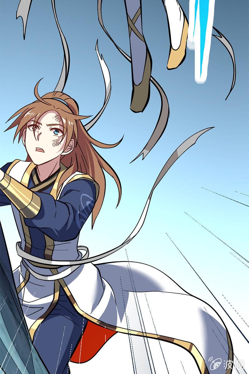 你到底对我做了什么！(1/2)-第46话