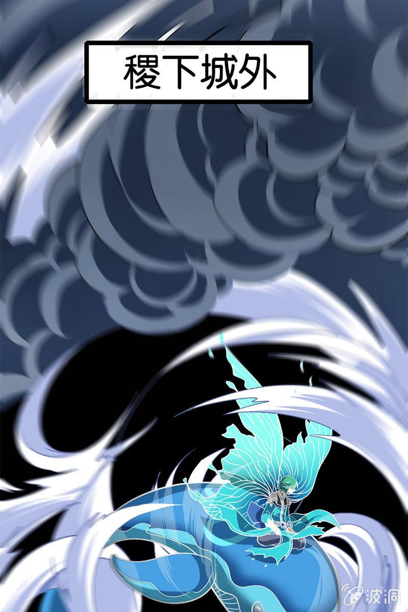 你到底对我做了什么！(1/2)-第46话