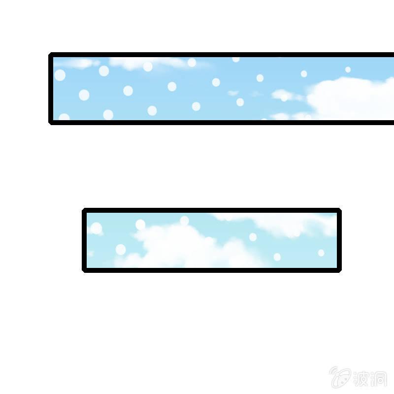 竟然敢偷袭我？(1/2)-第54话