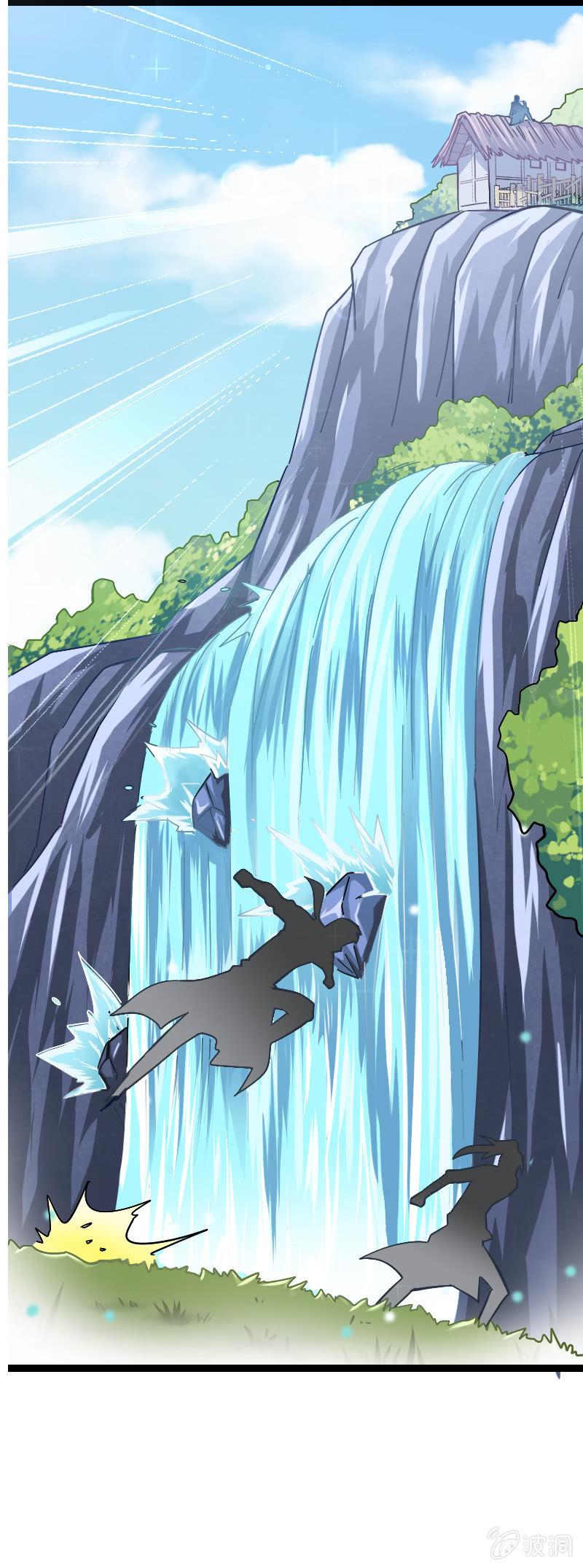 竟然敢偷袭我？(1/2)-第54话